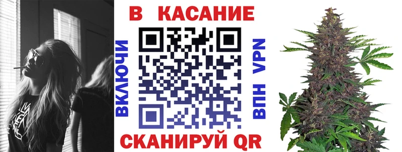 ГАШИШ Лодейное Поле