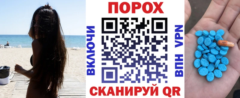 Amphetamine 98%  маркетплейс Telegram  Лодейное Поле  blacksprut рабочий сайт 