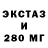 БУТИРАТ GHB Gal lade
