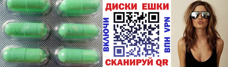 Ecstasy TESLA Лодейное Поле