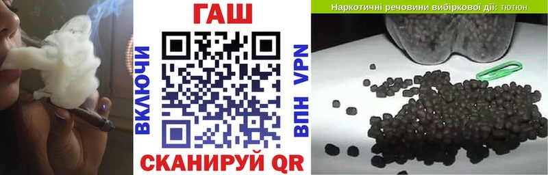 Гашиш VHQ  Лодейное Поле 