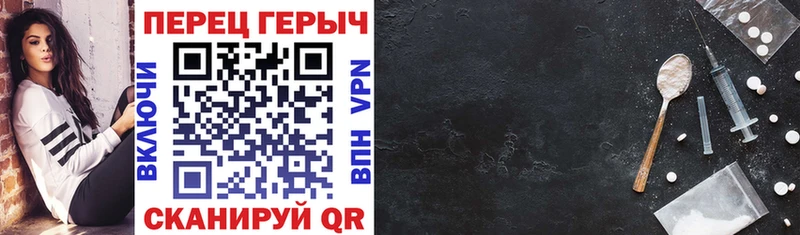 кракен как зайти закладки Лодейное Поле ГЕРОИН VHQ