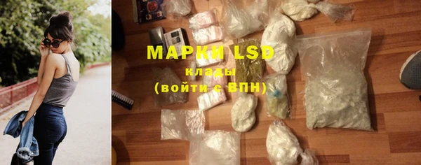 MDMA Premium VHQ Алексеевка