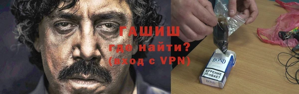 PSILOCYBIN Алексин