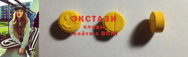 PSILOCYBIN Алексин
