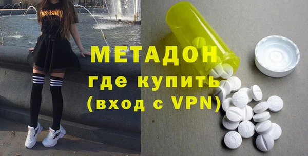 гидропоника Абинск