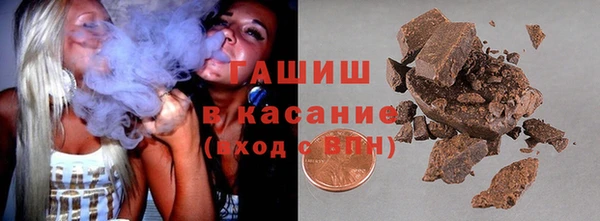 MDMA Premium VHQ Алексеевка