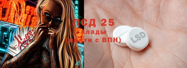 спайс Алзамай