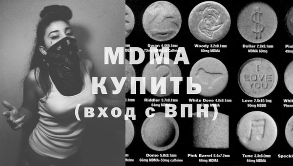 PSILOCYBIN Алексин