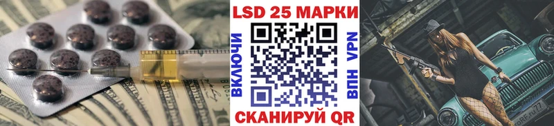 ЛСД экстази ecstasy  Лодейное Поле 