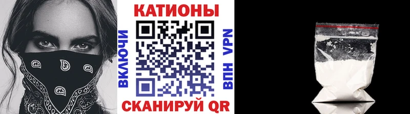 Меф mephedrone гидра Лодейное Поле