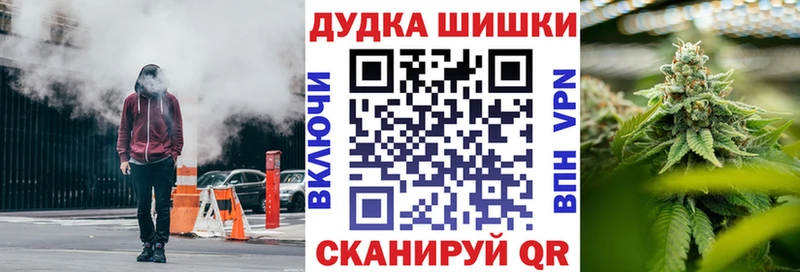 blacksprut   закладки  Лодейное Поле  Бошки марихуана сатива 